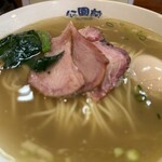 自家製麺 公園前 - アップ