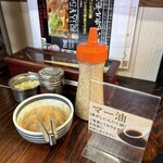 原ラーメン店 - 