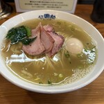 自家製麺 公園前 - 塩ラーメン味玉子入り