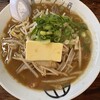 原ラーメン店