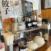 浜松餃子 浜太郎 半田山店（本店）