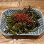 黄金鉄鍋餃子 HUG - きゅうりピーマン