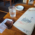 サファリ - 