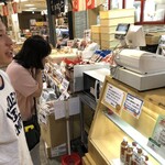 和菓子村上 十間町店 - 