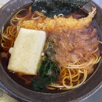 ゆで太郎 もつ次郎 - 料理写真:開運そば