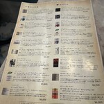 ピッツエリア エ トラットリア ダ イーサ - 