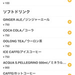 ピッツエリア エ トラットリア ダ イーサ - 