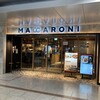 マカロニ 名古屋店