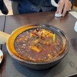 熱海美虎 - 