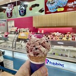 サーティワンアイスクリーム - 