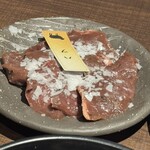 旭川成吉思汗 大黑屋 函館五稜郭店