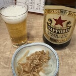 中野のけむり - 