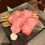 薩摩 牛の蔵 - 極上タン塩