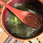 薩摩 牛の蔵 - わかめスープハーフ