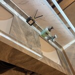 個室居酒屋 いろり - 