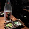 和食×日本酒居酒屋　和み酒房 げん - 