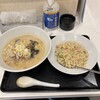 孫ちゃん食堂