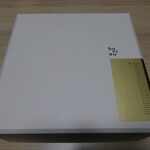 bonieu - ガレット・デ・ロワ