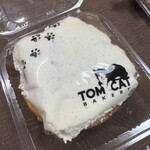トムキャットベーカリー 大阪店 - 