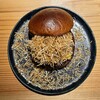 Gui's Burger by Humans of Wagyu