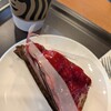 スターバックス・コーヒー 宮島サービスエリア下り線店
