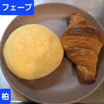 ベーカリーフェーブ - 料理写真: