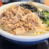 丸亀製麺 テラッセ納屋橋店