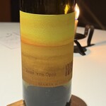 レフェルヴェソンス - 