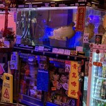 餃子酒家 酔仙 - 