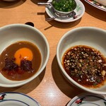 餃子酒家 酔仙 - 