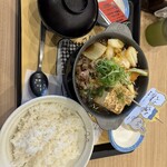 松屋 - 