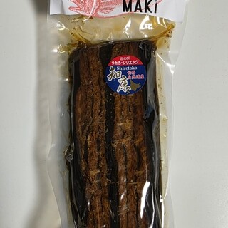 道の駅 うとろ・シリエトク_0