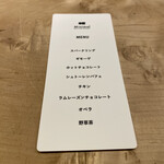 Minimal The Specialty - 