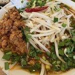 丸源ラーメン - 