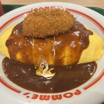 ポムの樹Jr. - 料理写真: