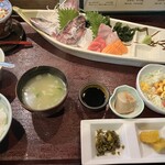魚平 - 