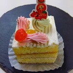 三星 - 料理写真:懐かしのバターケーキ 370円