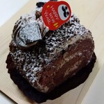 三星 マックスバリュ澄川町店 - 生チョコドーム　430円