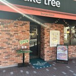 シェイクツリー バーガー＆バー - 