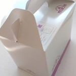 三星 マックスバリュ澄川町店 - 箱