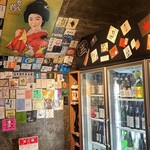 升徳 升本本店 - 