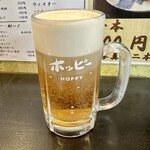 ゴールデンもつ - 生ホッピー