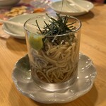 升徳 升本本店 - 