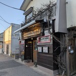 バックシュトゥーベ ツオップ - 