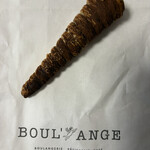 BOUL’ANGE 大阪梅田店 - 