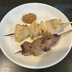 ゴールデンもつ - 