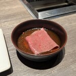 焼肉うしごろ - 