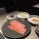 焼肉うしごろ - 