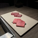 焼肉うしごろ - 