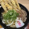 資さんうどん 堺浜寺店